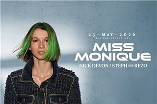 Η εκρηκτική Miss Monique έρχεται στο Bolivar Beach Club για μία μοναδική βραδιά δίπλα στη θάλασσα