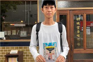 Ο άνθρωπος που βγάζει 80.000 τον χρόνο χωρίς να κάνει τίποτα