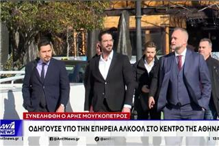 Αρης Μουγκοπέτρος: «Δύο ποτάκια παραπάνω» - η ατάκα για το μοντέλο με τα ναρκωτικά