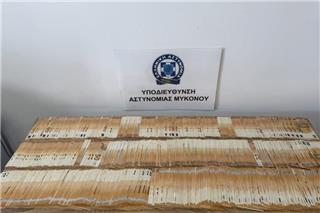 Μύκονος: Σύλληψη 57χρονου που εκβίαζε επιχείρηση με απειλή ψευδών καταγγελιών για ηχορύπανση