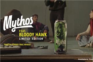 Mythos x Bloody Hawk: Μια Limited Edition συνεργασία που ξεφεύγει από τα τετριμμένα