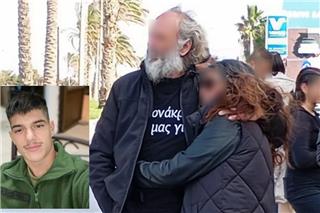 Όλη η φρίκη της δολοφονίας στην Κρήτη: Εκτέλεσε με 6 σφαίρες τον φίλο του γιου του ανήμερα των γενεθλίων του