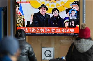 Ο Κιμ Γιονγκ Ουν επέλεξε την διάδοχο του: Τα ερωτήματα που προκαλεί η επιλογή του