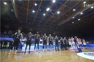 Ολυμπιακός - ΠΑΟΚ 101-96: «Ερυθρόλευκο» το πέμπτο σερί Super Cup