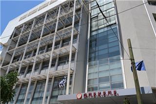 ΟΠΕΚΕΠΕ: Ένοχοι 19 από τους συνολικά 22 κατηγορούμενους για την υπόθεση των παράνομων επιδοτήσεων