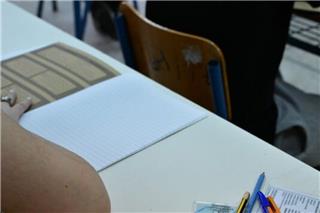 Πώς κινήθηκαν οι βάσεις 2026: Ποιες σχολές αυξήθηκαν πάνω από 1.000 μόρια - Τα τμήματα με τη μεγαλύτερη πτώση
