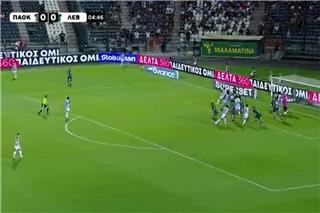 ΠΑΟΚ - Λεβαδειακός 4-0: Σαρωτική πρεμιέρα στη Super League με ρεκόρ 16 νικών στην Τούμπα