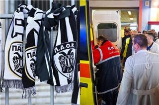 ΠΑΟΚ: «Περιτραυματική αμνησία» για τον 20χρονο στο Παπαγεωργίου