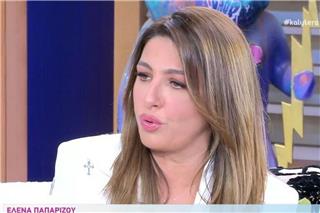 Η Έλενα Παπαρίζου αποκάλυψε το πρόβλημα υγείας που την ταλαιπώρησε - «Πρέπει όλοι να προσέχουμε»