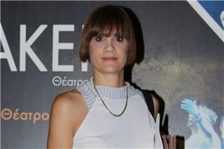 Αννα Μαρία Παπαχαραλάμπους: «Πριν από ένα χρόνο διαγνώστηκα με αγκυλοποιητική σπονδυλοαρθρίτιδα»