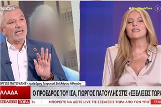 Αναστασία Γιάμαλη - Γιώργος Πατούλης: Αγρια on air κόντρα – «Είστε προκλητικός και απαράδεκτος» – «Πόσο λαϊκισμό θα κάνετε;»
