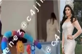 Μεξικό - Αφαντη η πεθερά που σκότωσε τη νύφη της: Την ψάχνουν οι Αρχές