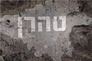 Πώς το Ισραήλ σκότωσε με πυραύλους από το διάστημα τον Χαμενεΐ - Η παραπλάνηση και το χτύπημα ακριβείας