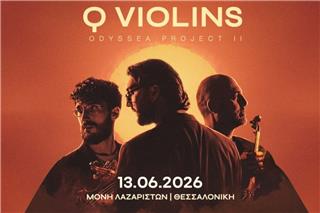 Οι Q Violins επιστρέφουν με το ODYSSEA Project II στο Φεστιβάλ Μονής Λαζαριστών
