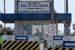 Νέος συναγερμός στην Κύπρο: Ηχούν ξανά σειρήνες στο Ακρωτήρι