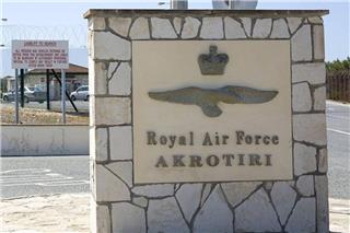 Ηχούν και πάλι οι σειρήνες στο Ακρωτήρι