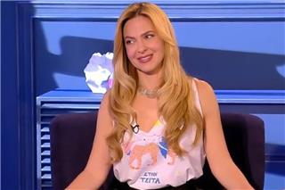 Ρένα Μόρφη: «Μας την έφερε τη νύφη» ‑ Πως γνωρίστηκαν με την Ντούα Λίπα