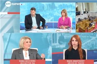 Χαμός σε εκπομπή της ΕΡΤ: Το σχόλιο της Βάσιας Αναστασίου έκανε μπαρούτι τη Σοφία Βούλτεψη