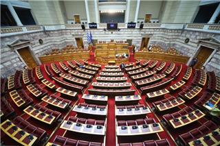 Συνταγματική Αναθεώρηση: Συγκροτήθηκε η Επιτροπή - Γιατί δόθηκε προθεσμία δύο μηνών