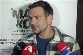 Τάσος Ιορδανίδης: Πέρασα 3,5 μήνες πάρα πολύ δύσκολα σε οικογενειακό επίπεδο λόγω θέματος υγείας