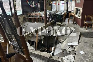 Κατέρρευσε πάτωμα ταβέρνας στην Ροδόπη, εννέα άτομα στο νοσοκομείο, δείτε φωτογραφίες