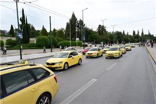 Νέα απεργία των ταξί την Τρίτη 3 και την Τετάρτη 4 Φεβρουαρίου