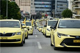 Ταξί: Παρατείνεται η απεργία των οδηγών