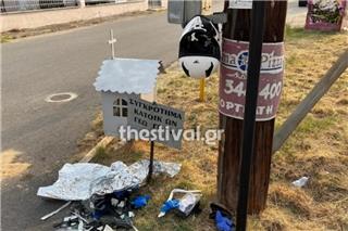 Τραγωδία στη Θεσσαλονίκη: Νεκρός σε τροχαίο 20χρονος οδηγός μηχανής στον Χορτιάτη