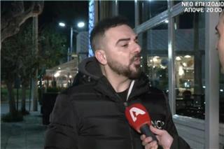 Τριαντάφυλλος: Χείμαρρος κατά της Ματθίλδης Μαγγίρα – «Αν 5 άτομα την γνωρίσουν θα την προσκυνήσω»