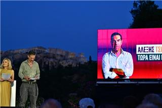Η παρουσίαση του νέου κόμματος του Αλέξη Τσίπρα