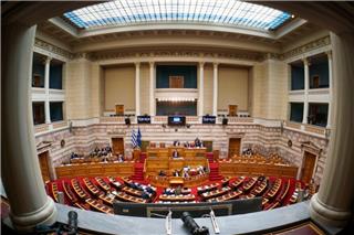 Αντίστροφη μέτρηση για τη Συνταγματική Αναθεώρηση: Οι αλλαγές για υπουργούς, ΑΕΙ, Δημόσιο