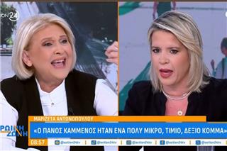Βούλτεψη – Αντωνοπούλου: Η λέξη για τον Καμμένο που άναψε τον καβγά για τον Τσίπρα on air