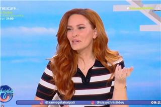 Σίσσυ Χρηστίδου: Η ατάκα της όταν έμαθε πως σήμερα είναι Παγκόσμια Ημέρα γάμου