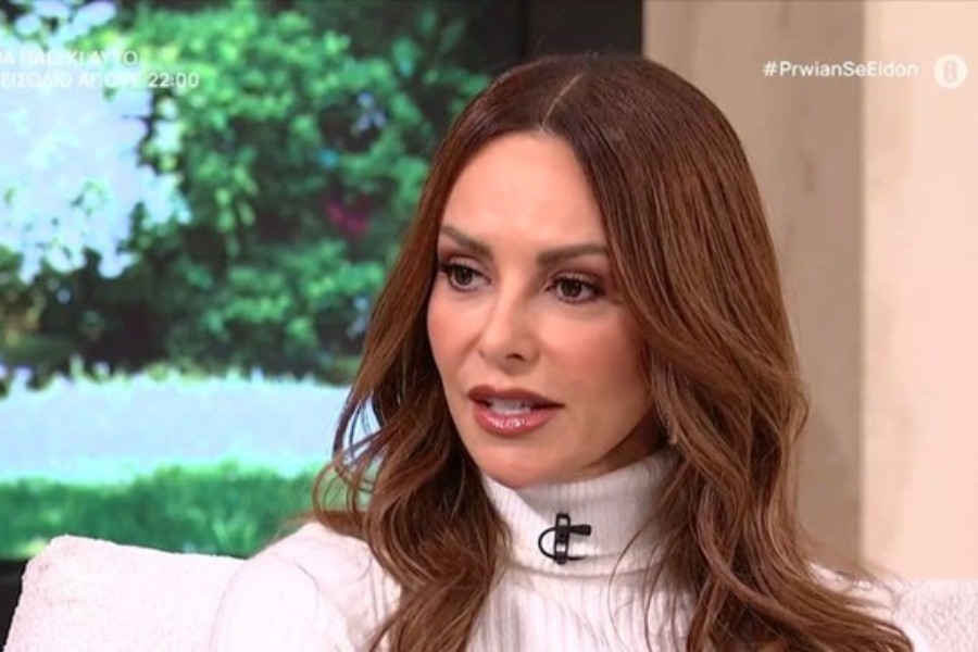 Η Μπέττυ Μαγγίρα απάντησε για τις αισθητικές επεμβάσεις στο πρόσωπό της