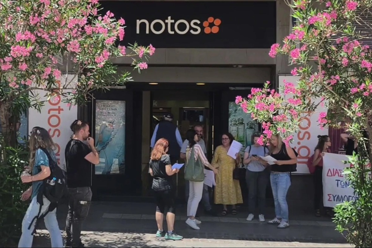 Στους δρόμους οι εργαζόμενοι του Notos στη Σταδίου για να μη χαθούν 300 θέσεις εργασίας