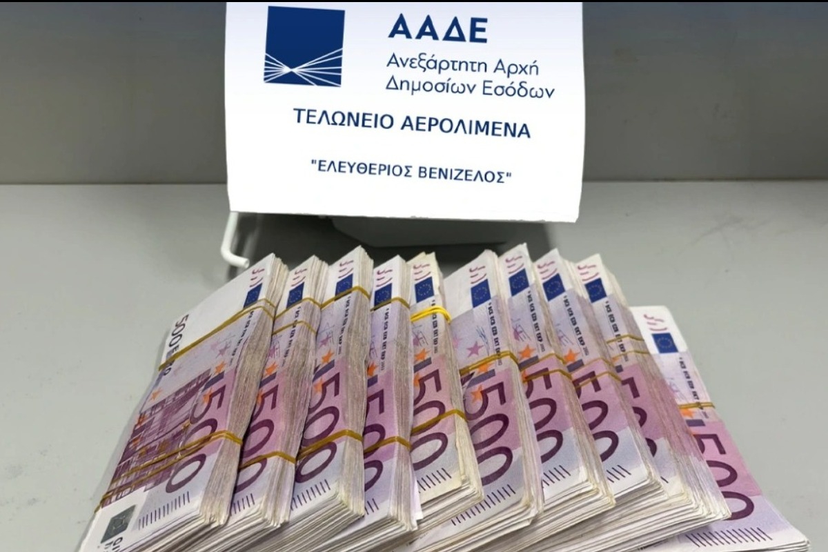 «Ελ. Βενιζέλος»: Επιβάτης έφερε μισό εκατ. ευρώ αδήλωτα μετρητά από το Ντουμπάι