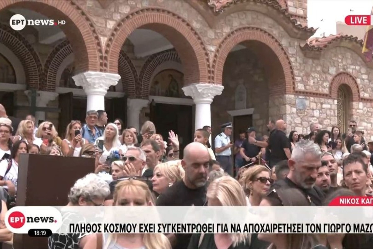 Γιώργος Μαζωνάκης: Πάνω από 25.000 άνθρωποι στο λαϊκό προσκύνημα στη Νίκαια