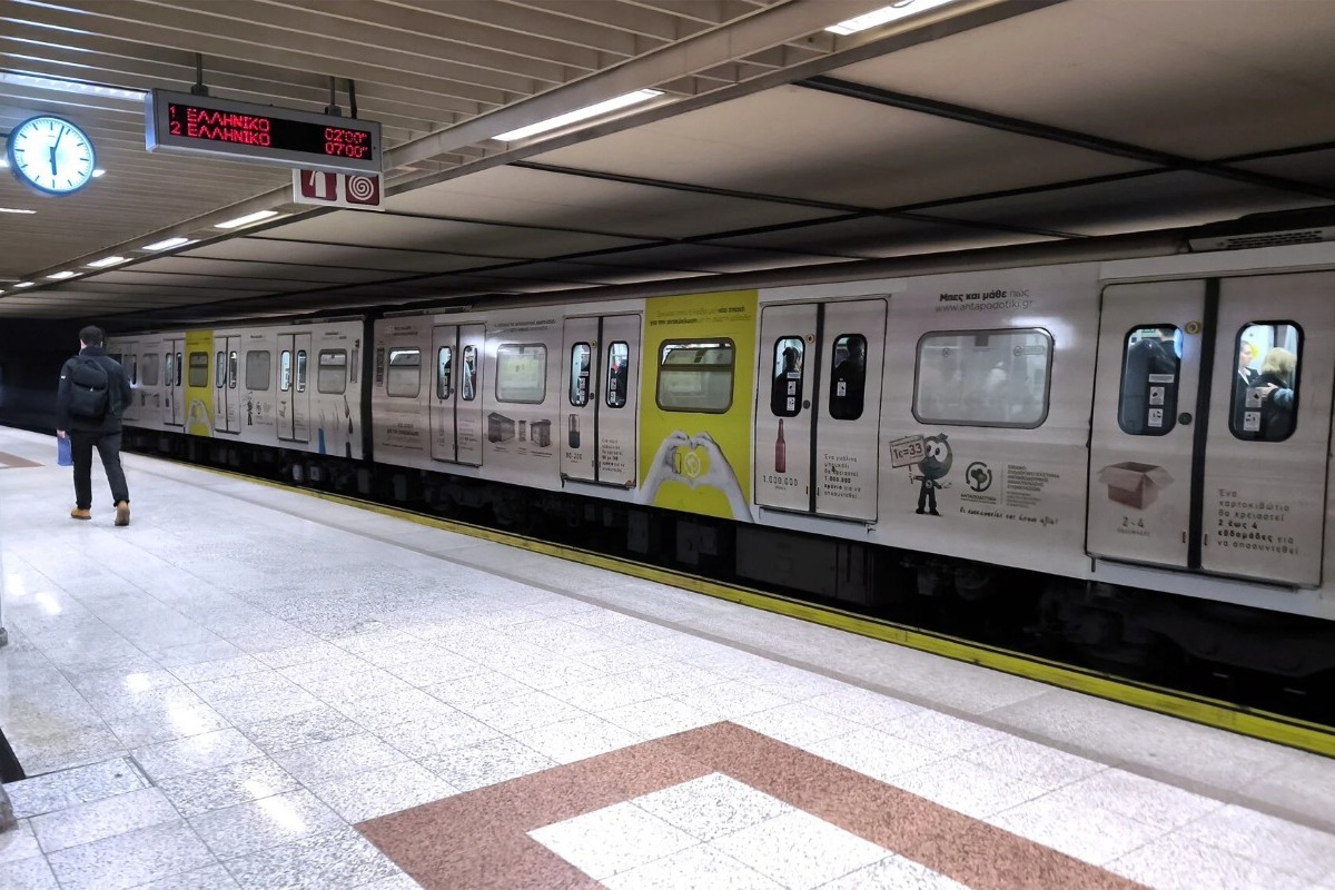 Προσωρινές κυκλοφοριακές ρυθμίσεις στο Μετρό ‑ Ποιοι σταθμοί θα κλείνουν νωρίτερα