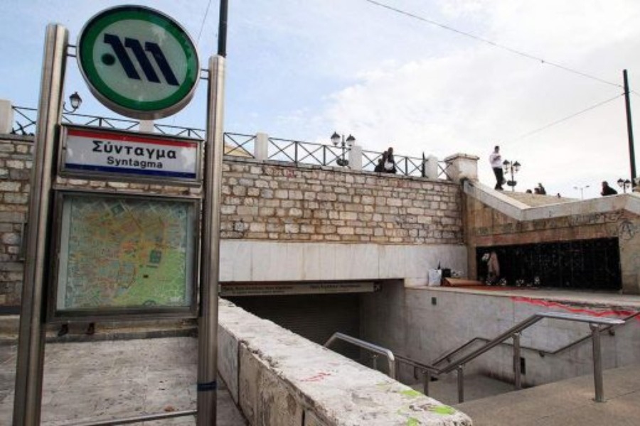 Συναγερμός στο Μετρό «Σύνταγμα»: Πτώση ατόμου στις ράγες