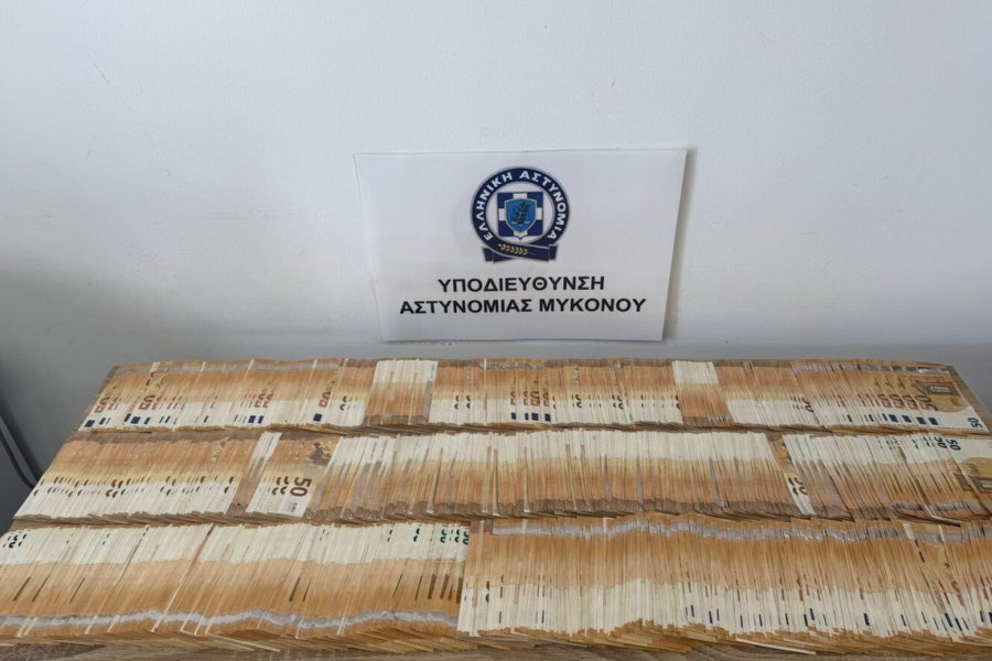 Μύκονος: Σύλληψη 57χρονου που εκβίαζε επιχείρηση με απειλή ψευδών καταγγελιών για ηχορύπανση