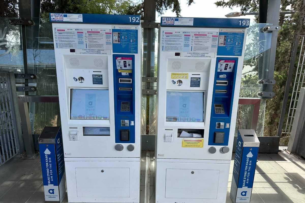 Κλείνει στις 14:00 ο σταθμός Μετρό Σύνταγμα λόγω αντιπολεμικού συλλαλητηρίου