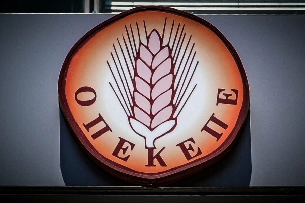 ΟΠΕΚΕΠΕ: Στο αρχείο η δικογραφία για Αθανασίου και Χατζηβασιλείου