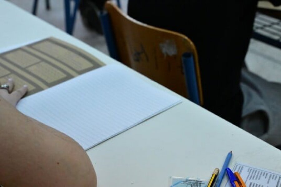 Πώς κινήθηκαν οι βάσεις 2026: Ποιες σχολές αυξήθηκαν πάνω από 1.000 μόρια ‑ Τα τμήματα με τη μεγαλύτερη πτώση
