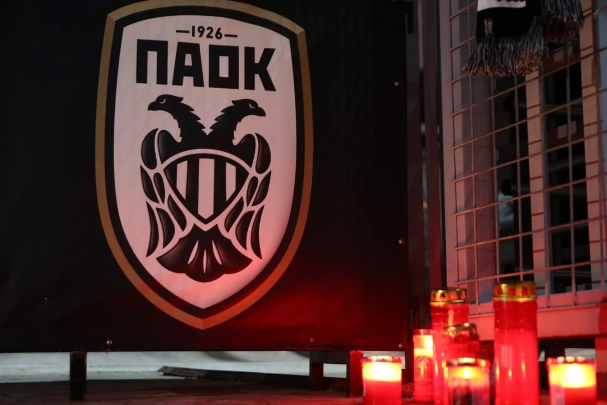 Τραγωδία δίχως τέλος: Πέθανε οπαδός του ΠΑΟΚ όταν έμαθε για τον θάνατο φίλου του στη Ρουμανία