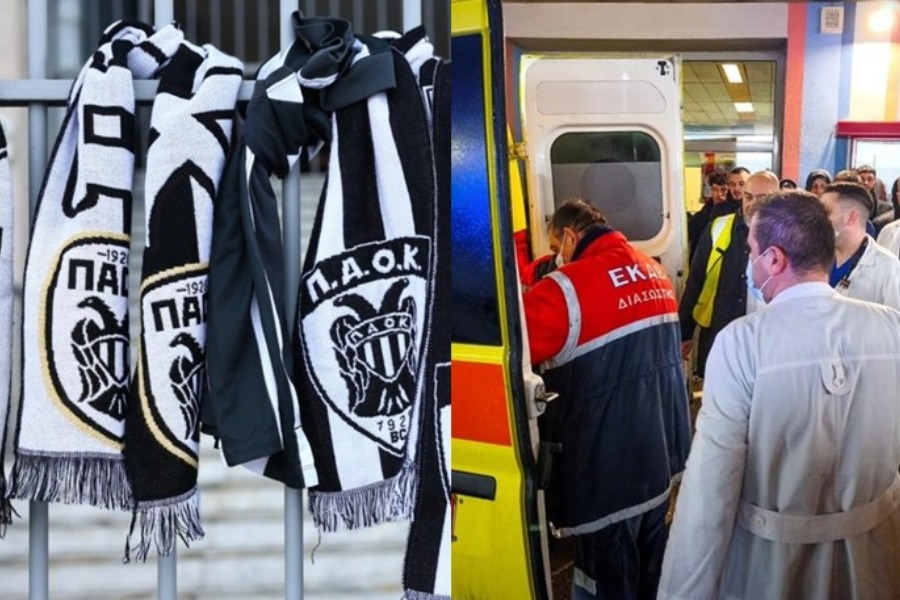 ΠΑΟΚ: «Περιτραυματική αμνησία» για τον 20χρονο στο Παπαγεωργίου