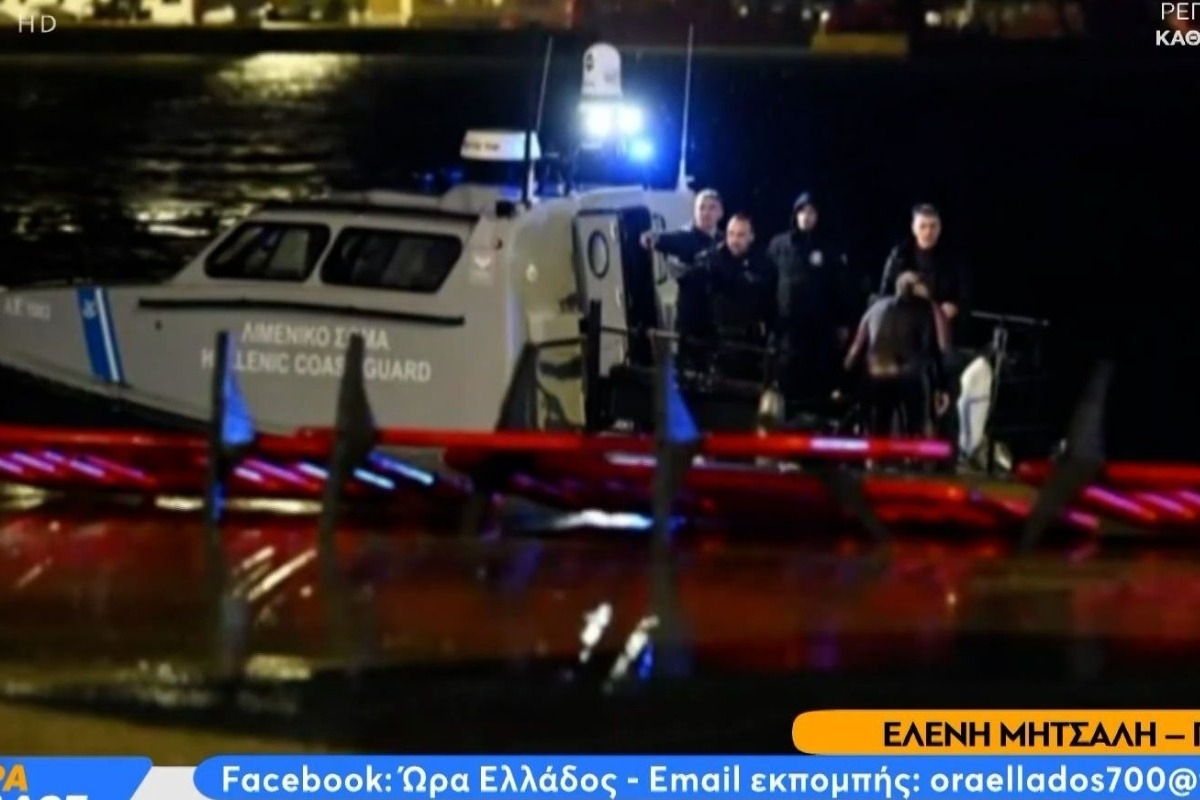 Πώς συνέβη η οικογενειακή τραγωδία στον Πειραιά – Τρεις νεκροί από πτώση αυτοκινήτου στο λιμάνι