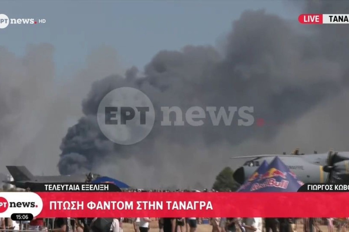 Τανάγρα: Συνετρίβη μαχητικό Phantom F‑4 στην Athens Flying Week