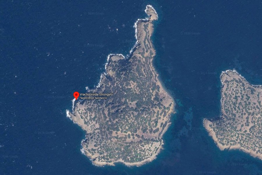 Πωλείται ελληνικό νησί για 4,5 εκατ. ευρώ – Οι τρεις παραλίες και τα κρυστάλλινα νερά