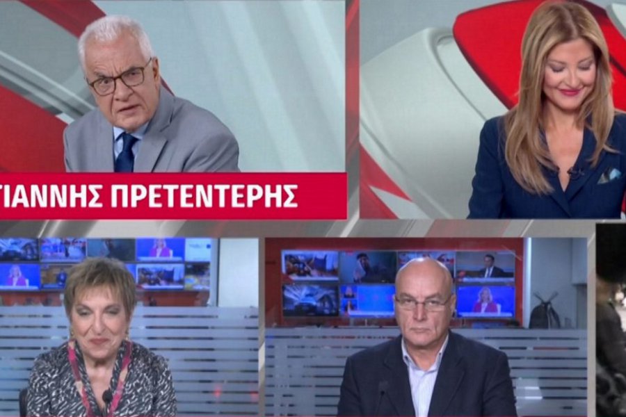 Πρετεντέρης on air: «Έπρεπε να γίνουμε διαιτητές μπάσκετ» ‑ Το ποσό που ανέφερε στο δελτίο