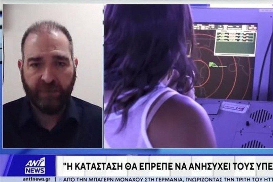 Πιθανό ένα νέο black out στο FIR Αθηνών! Καμπανάκι κινδύνου από τον πρόεδρο των αεροελεγκτών